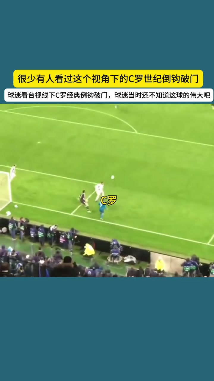 精彩进球赛季最佳入围,球迷热评Top的简单介绍 精彩进球赛季最佳入围,球迷热评Top的简单介绍