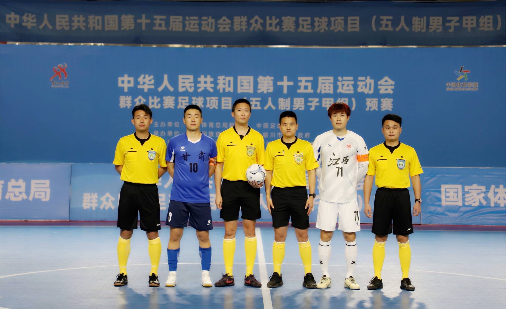 足球比赛中众将争鸣斗智斗勇(足球比赛中众将争鸣斗智斗勇的是谁) 足球比赛中众将争鸣斗智斗勇(足球比赛中众将争鸣斗智斗勇的是谁)