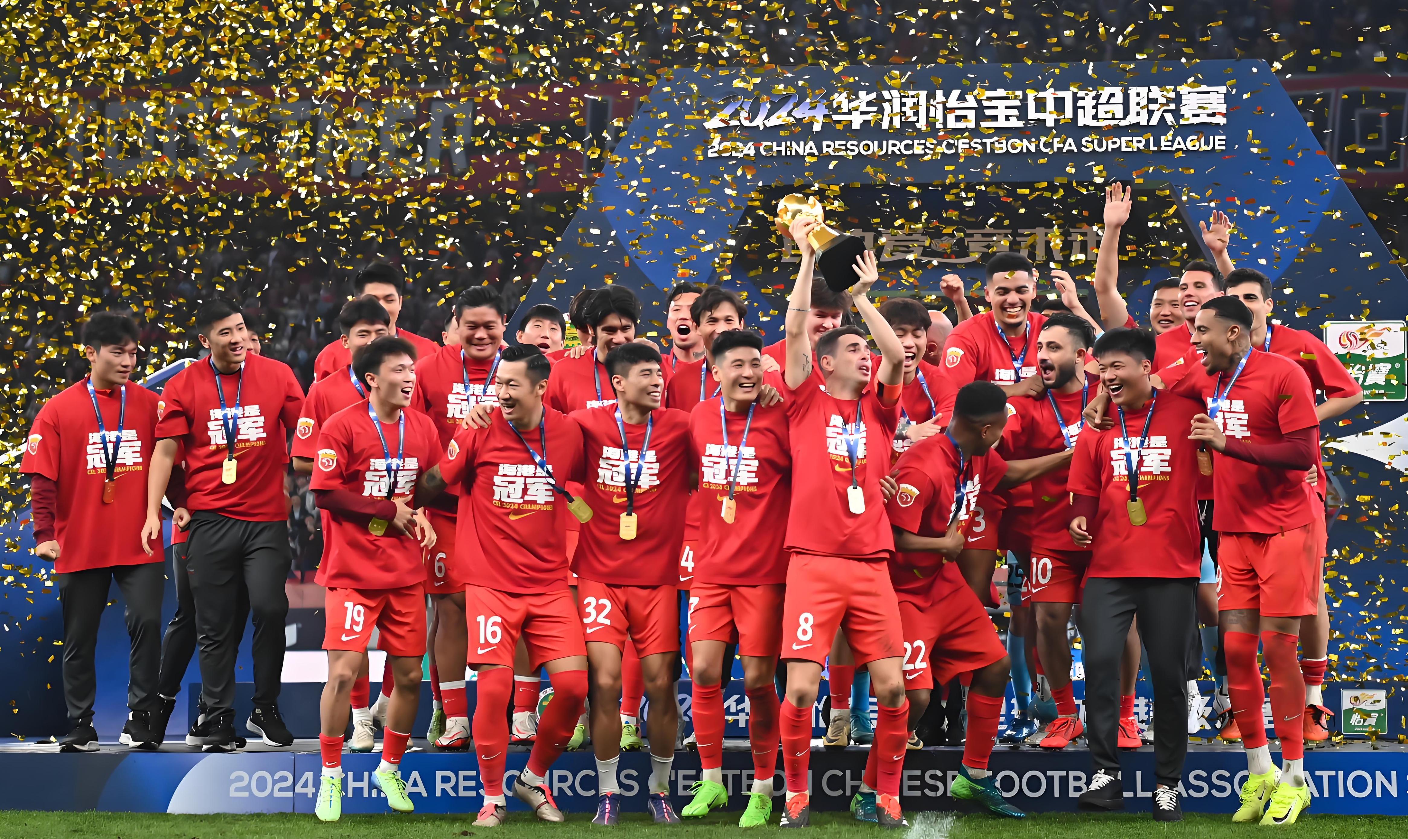 包含沿海运动员发挥出色夺得卓越成就的词条