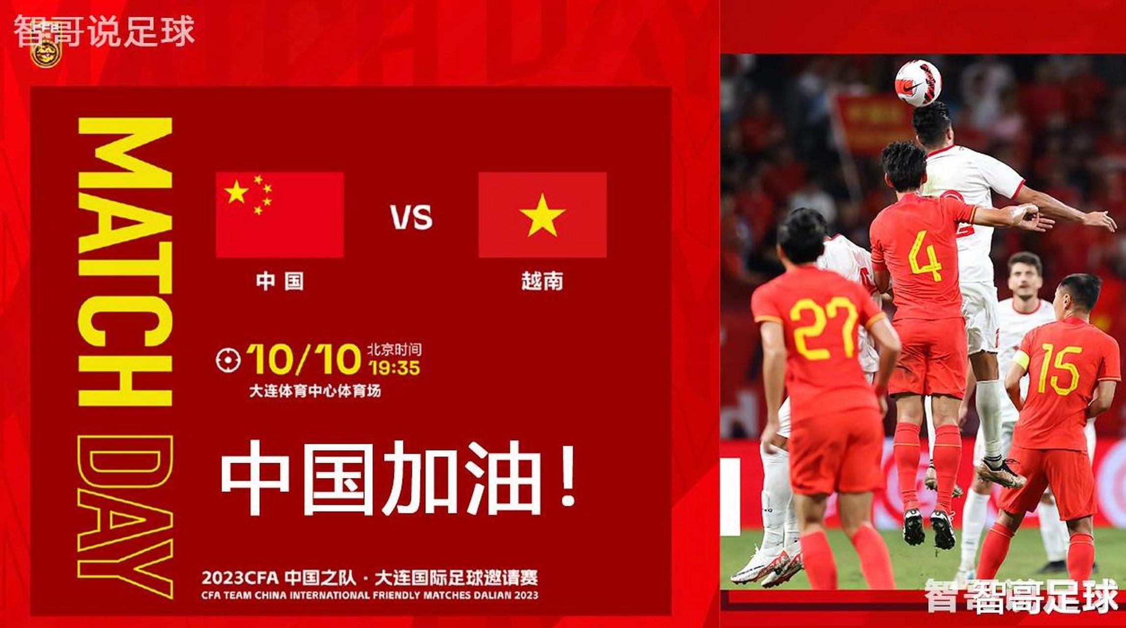 杏彩体育下载-国际足球联赛再起热度，球迷瞩目(国际足球联赛再起热度,球迷瞩目是什么)