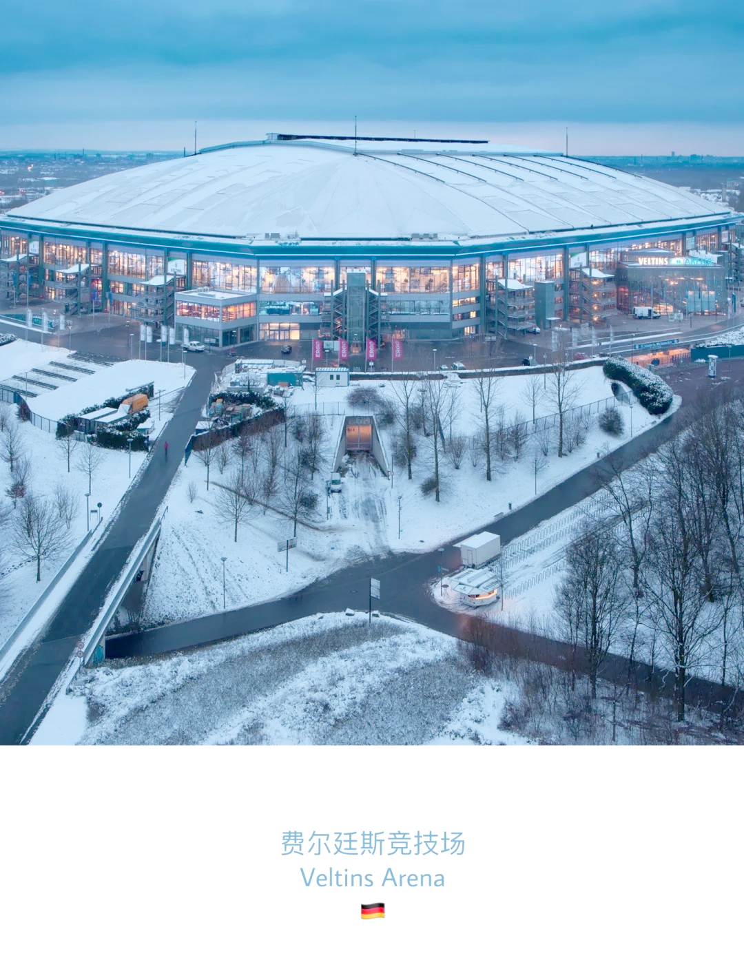 沙尔克主场击败法兰克福,稳定排名前十的简单介绍 沙尔克主场击败法兰克福,稳定排名前十的简单介绍