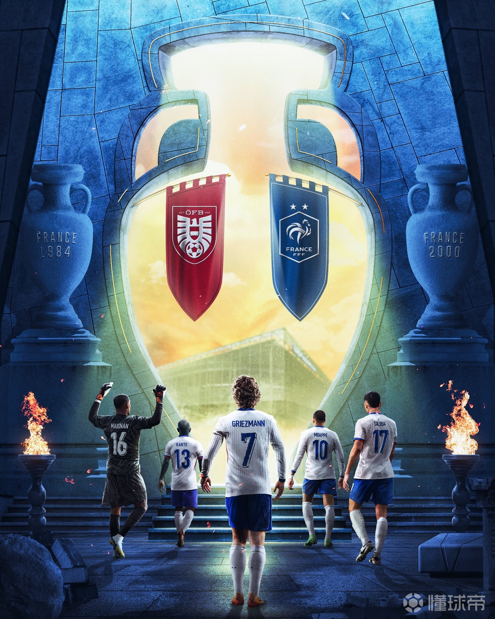 杏彩体育网站-精彩对决点燃欧洲球迷热血