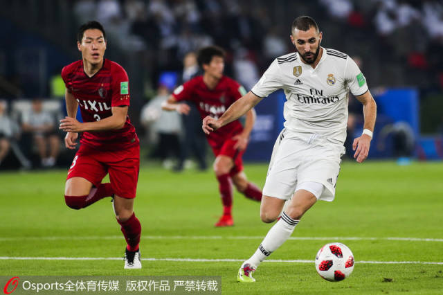 杏彩体育网站-鹿岛鹿角替补席深度成优势，冲击世俱杯冠军的简单介绍