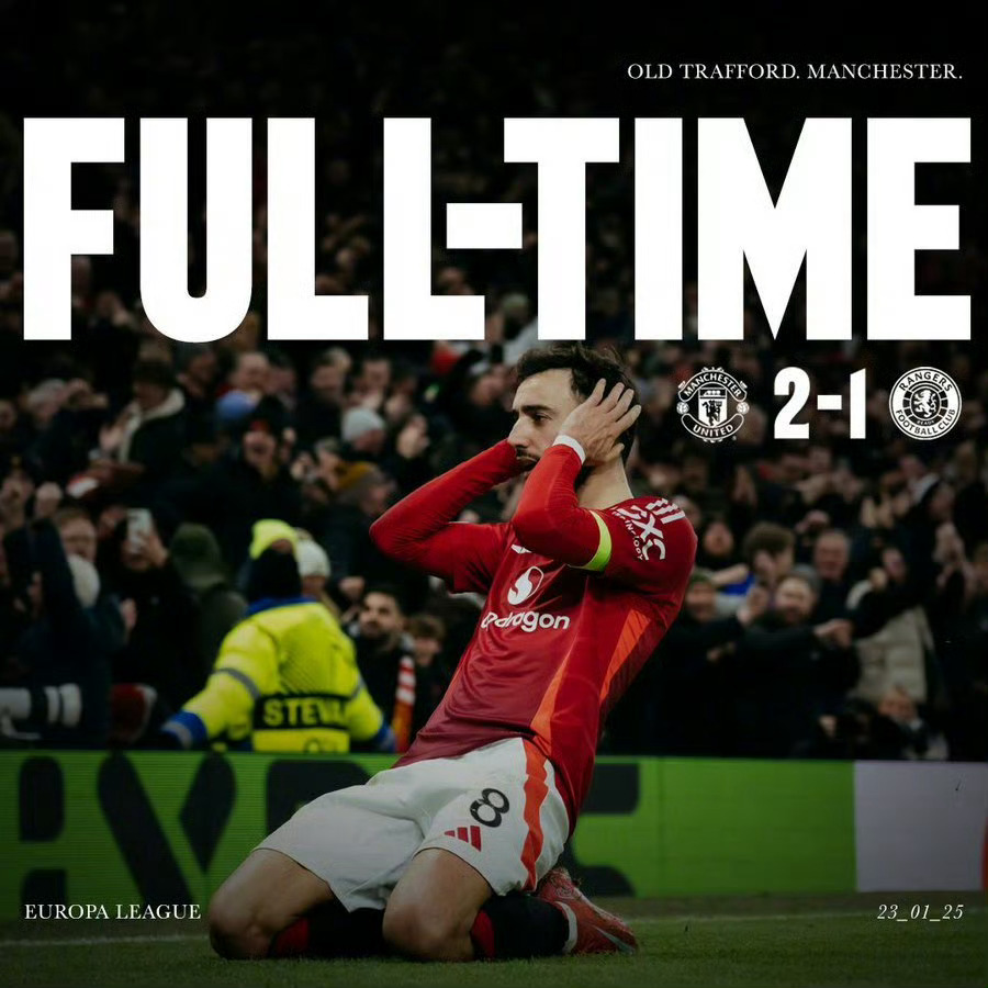 河床赛前发布会:全队信心满满迎战曼联 河床赛前发布会:全队信心满满迎战曼联