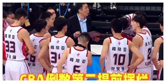 广东队全场碾压CBA季后赛，如同剧本杀再现，失误的简单介绍