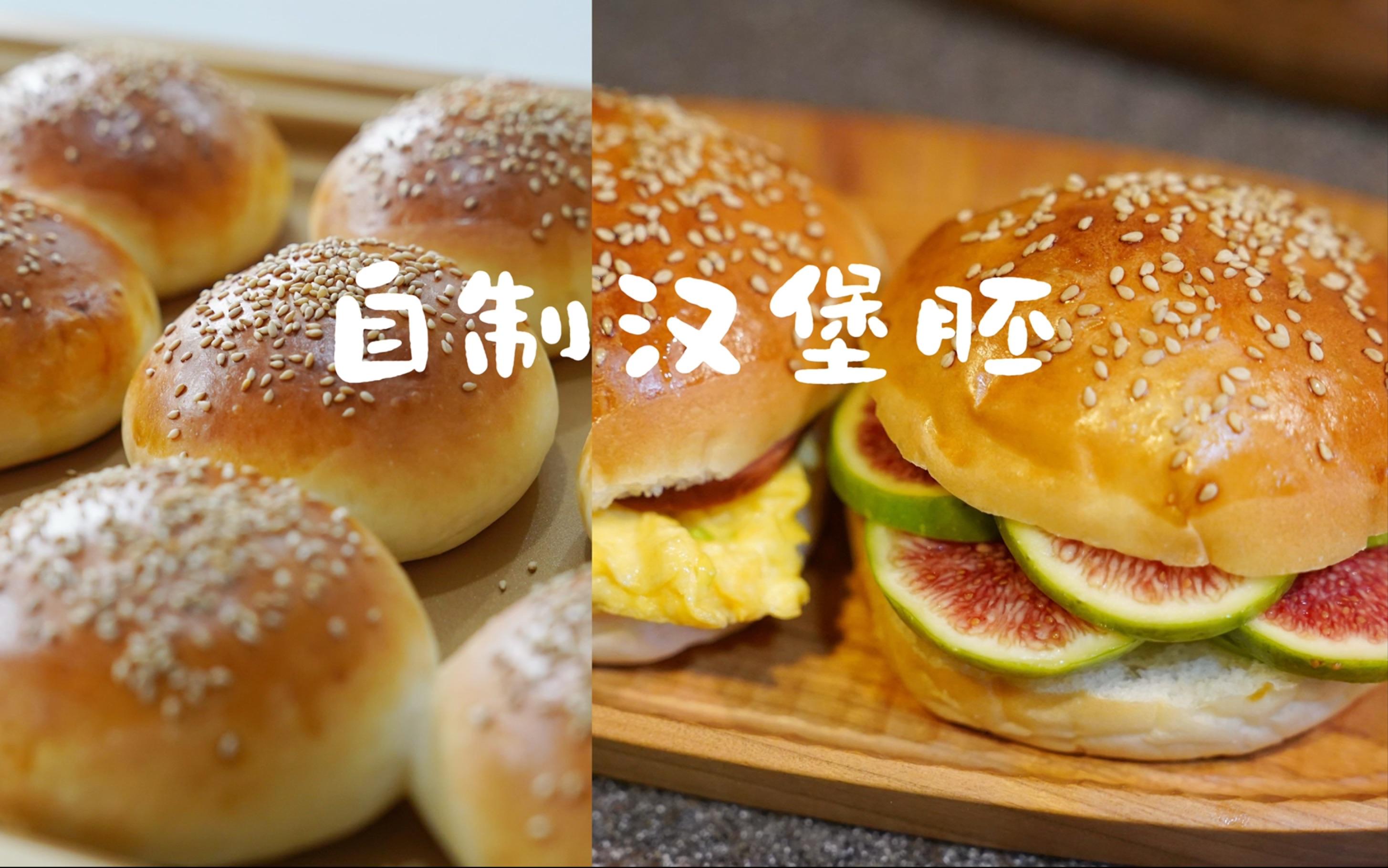 关于汉堡自由时间实现胜利保持不败的信息 关于汉堡自由时间实现胜利保持不败的信息