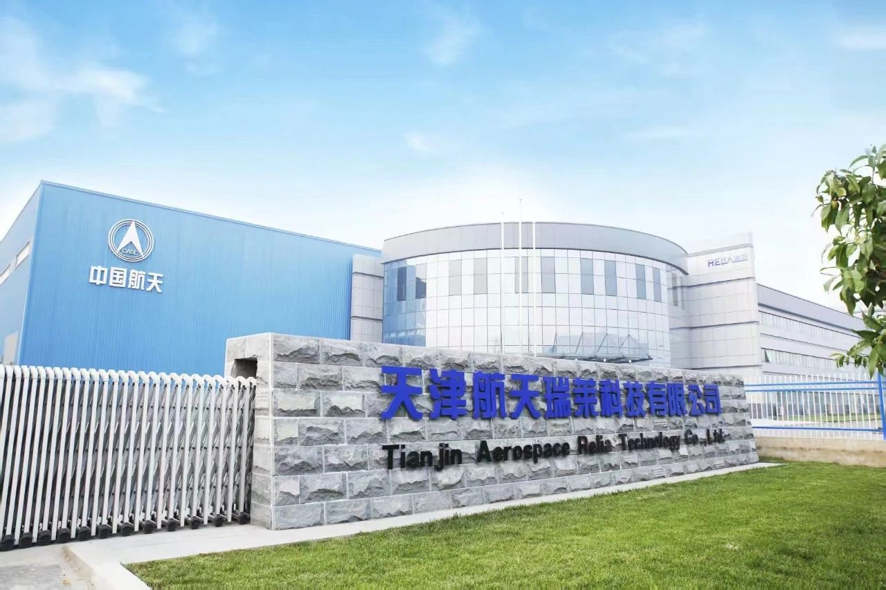 包含重庆当代力争夺冠，与天津泰达一决胜负的词条