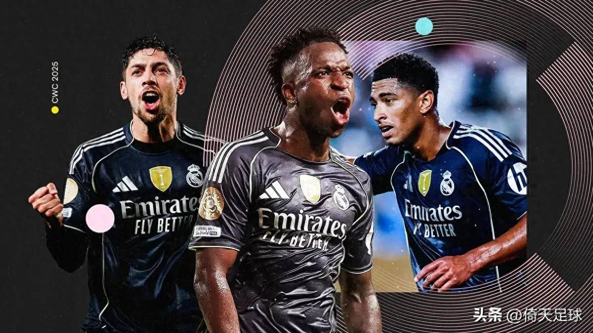 尤文图斯将在伯纳乌体育场对阵皇马的简单介绍 尤文图斯将在伯纳乌体育场对阵皇马的简单介绍