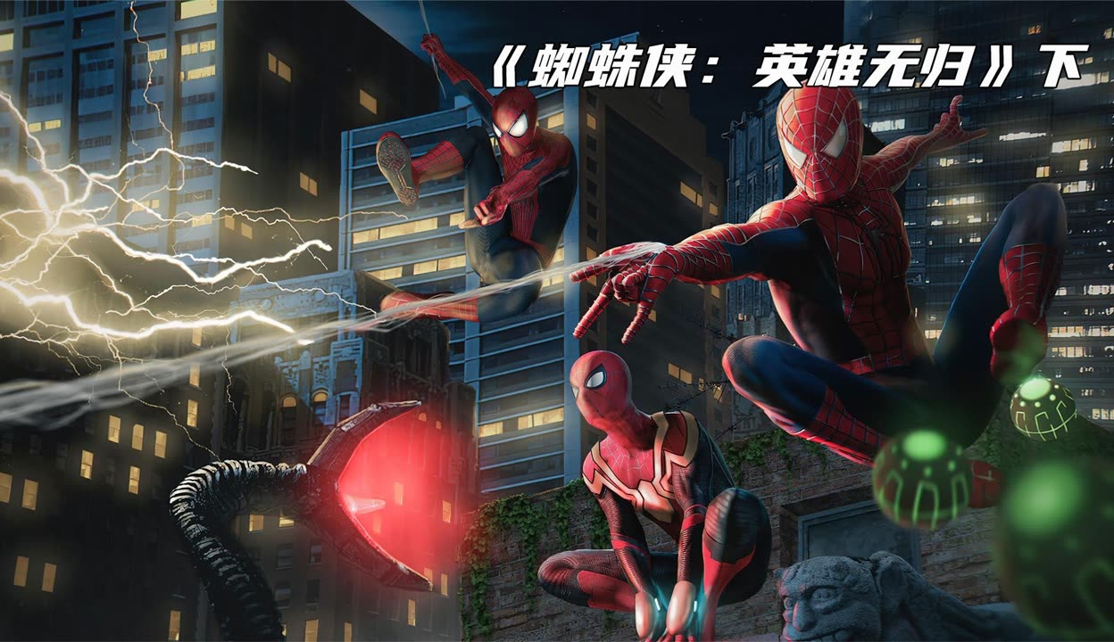 杏彩体育app下载-火爆局面下，谁会成为场上的英雄？