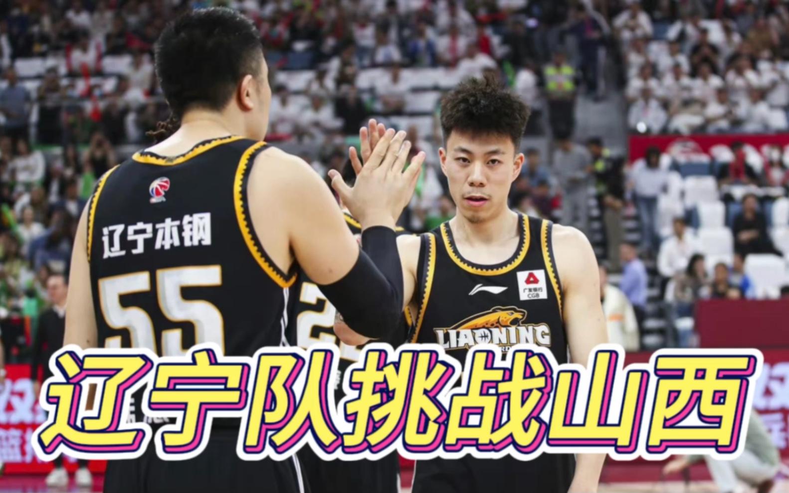 杏彩体育官网入口-某队的阵容调整获得成功，取得胜利关键