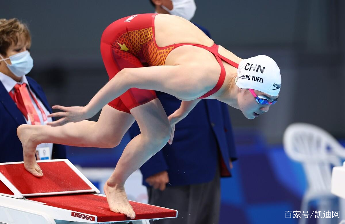 瑞士女子游泳队发挥出色，夺得金牌