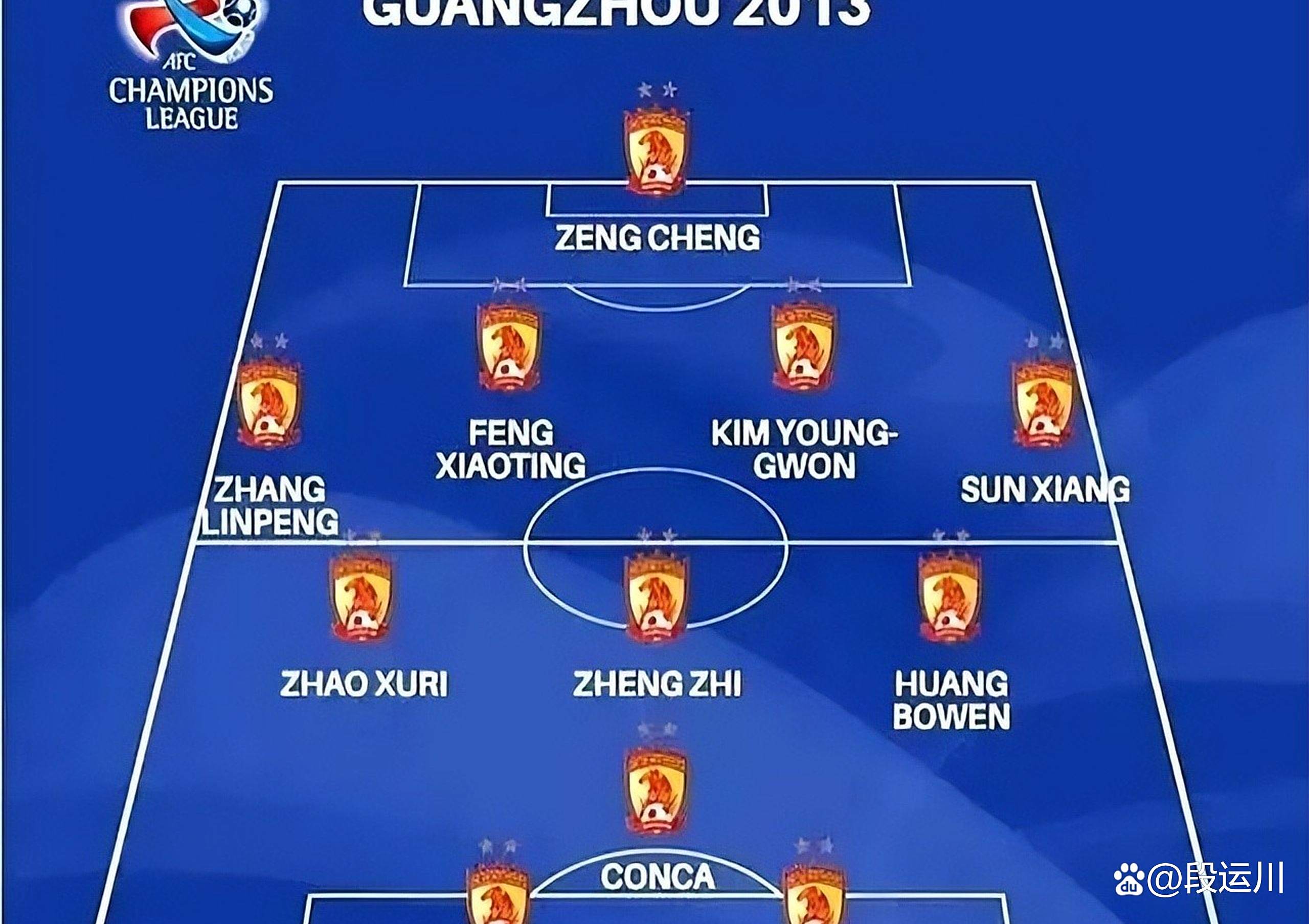 江苏苏宁对阵上海绿地申花,双方战绩互有交错的简单介绍 江苏苏宁对阵上海绿地申花,双方战绩互有交错的简单介绍