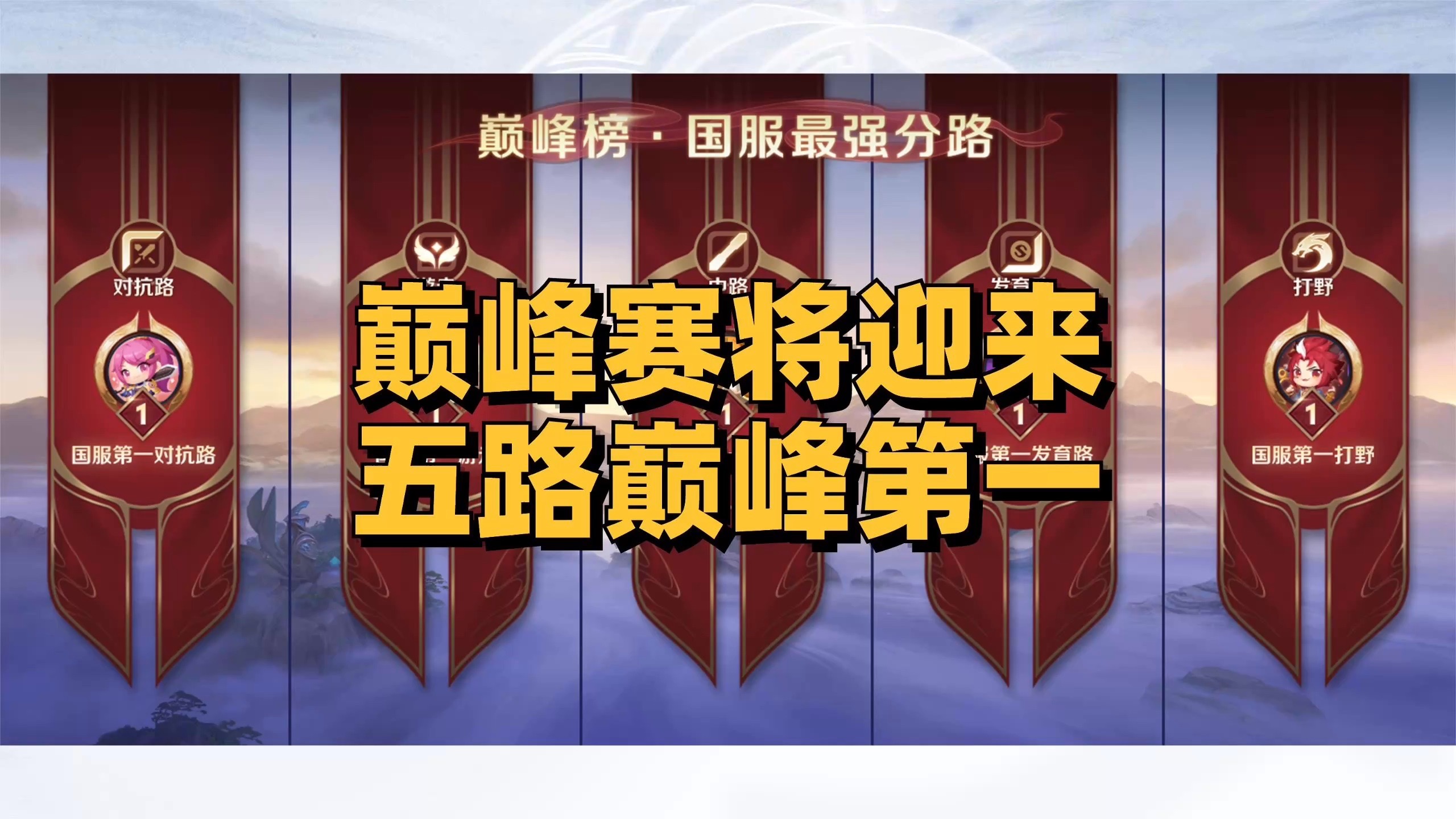 杏彩体育入口-包含精彩配合打破僵局，带来瞩目的赛场风景的词条