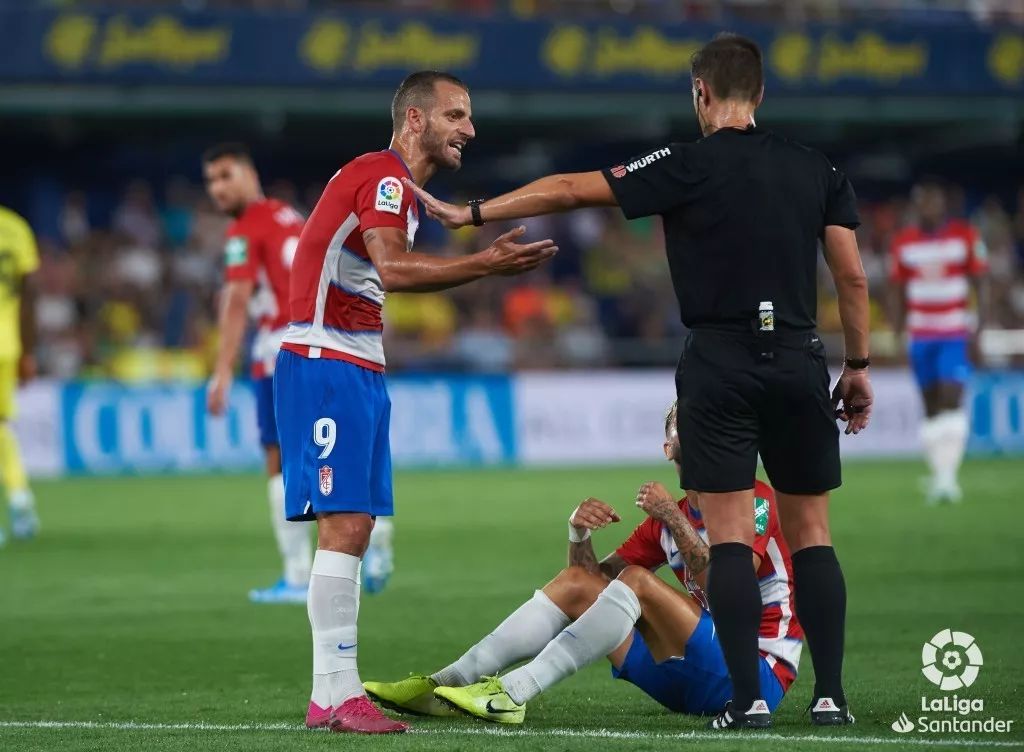 格拉纳达主场失利,迎战下一轮备战艰辛的简单介绍 格拉纳达主场失利,迎战下一轮备战艰辛的简单介绍