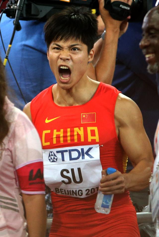 杏彩体育入口-包含不丹男子田径选手突围进入决赛的词条