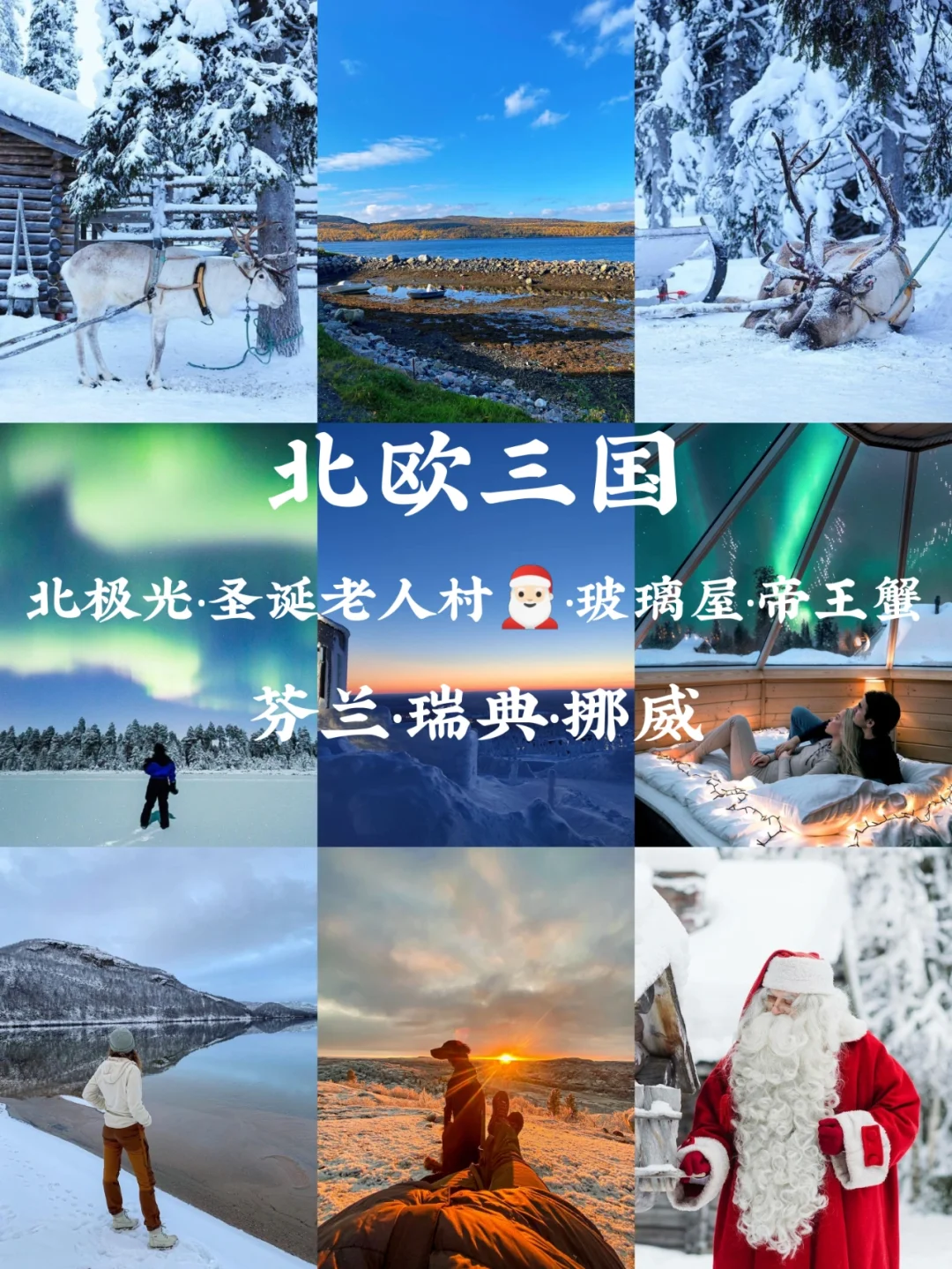 杏彩体育亚洲官网-瑞典代表团反击团结，终获头彩